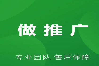 搜索开户返点实战攻略：案例分享赚钱技巧